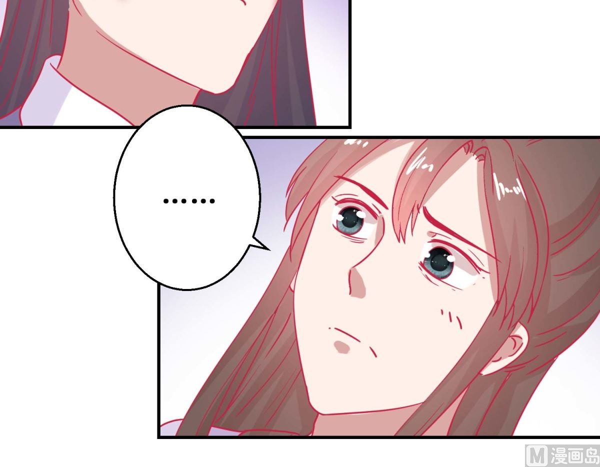 第80话 身份暴露