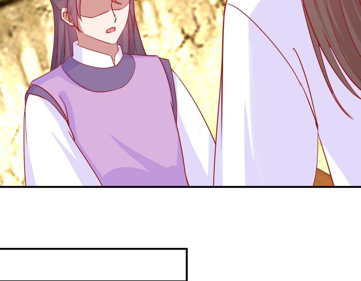 第81话 中毒