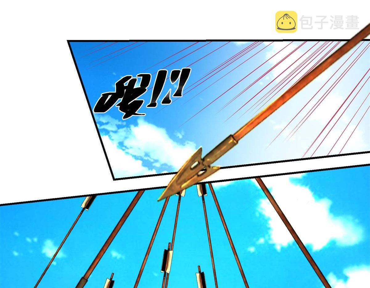 第82话 追兵袭来