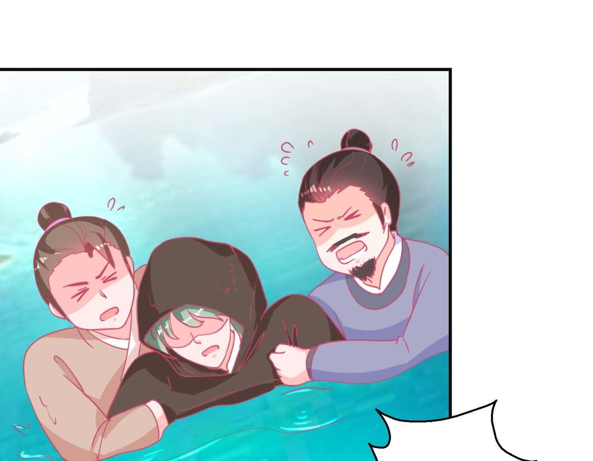 第85话 落水少女