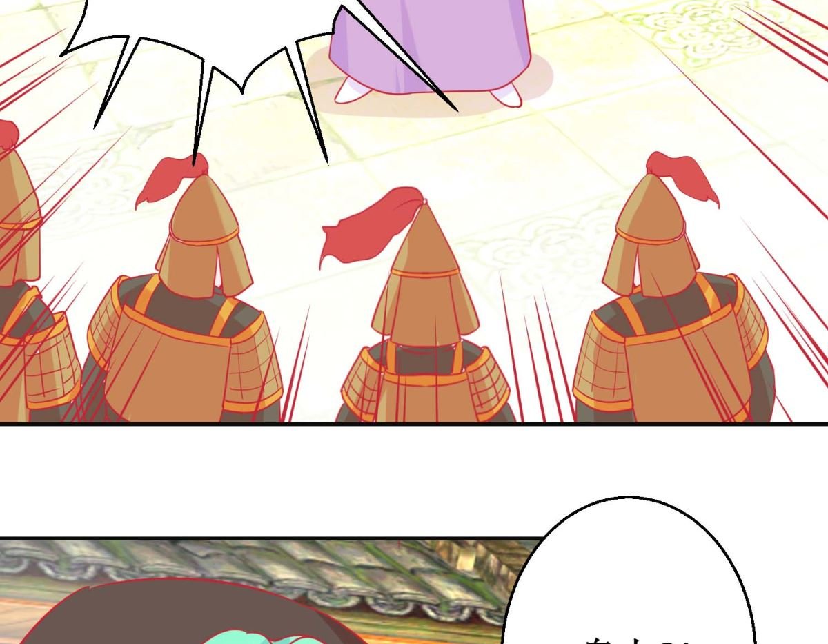 第86话 冷漠罪
