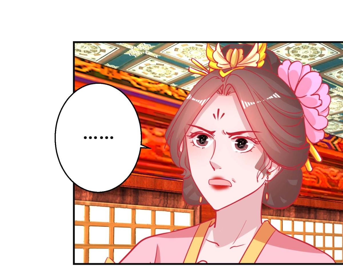 第91话 怀孕易保胎难