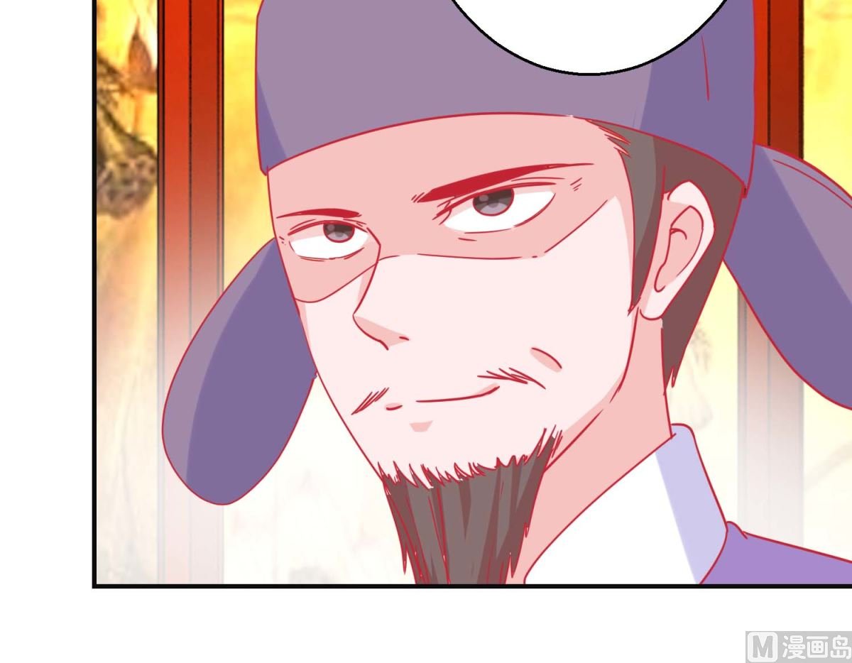 第91话 怀孕易保胎难