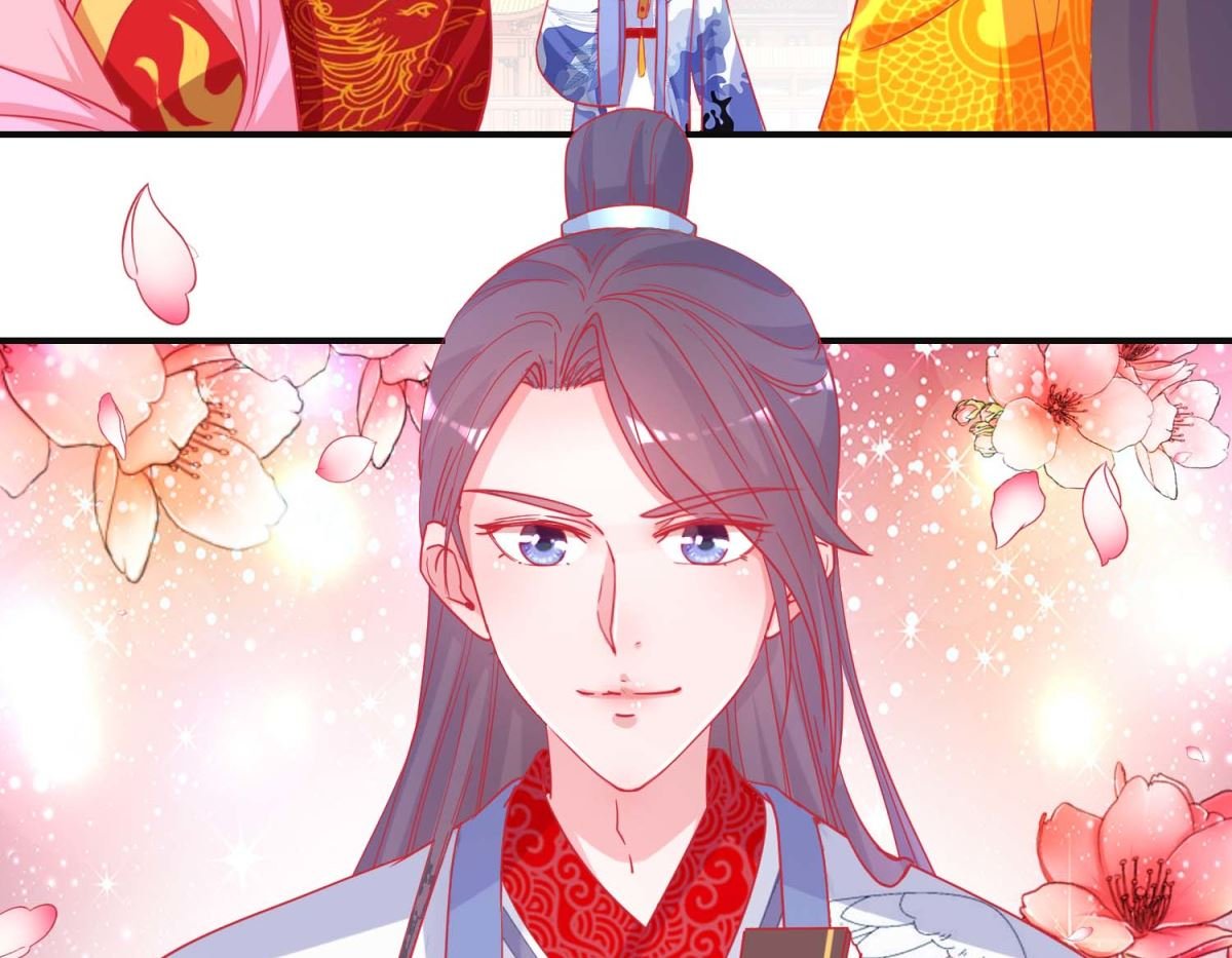 第92话 册封影妃