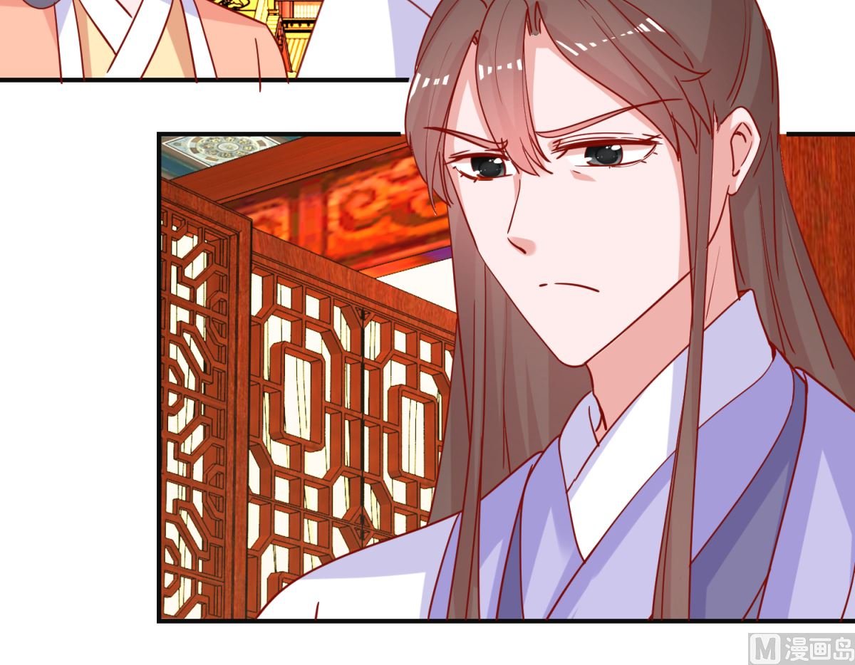 第94话 佗妃的隐疾