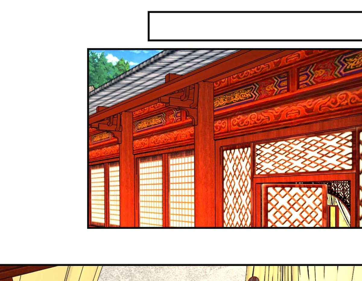 第95话 我来动手