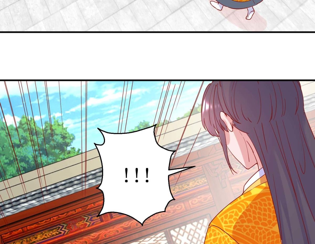 第96话 救星到
