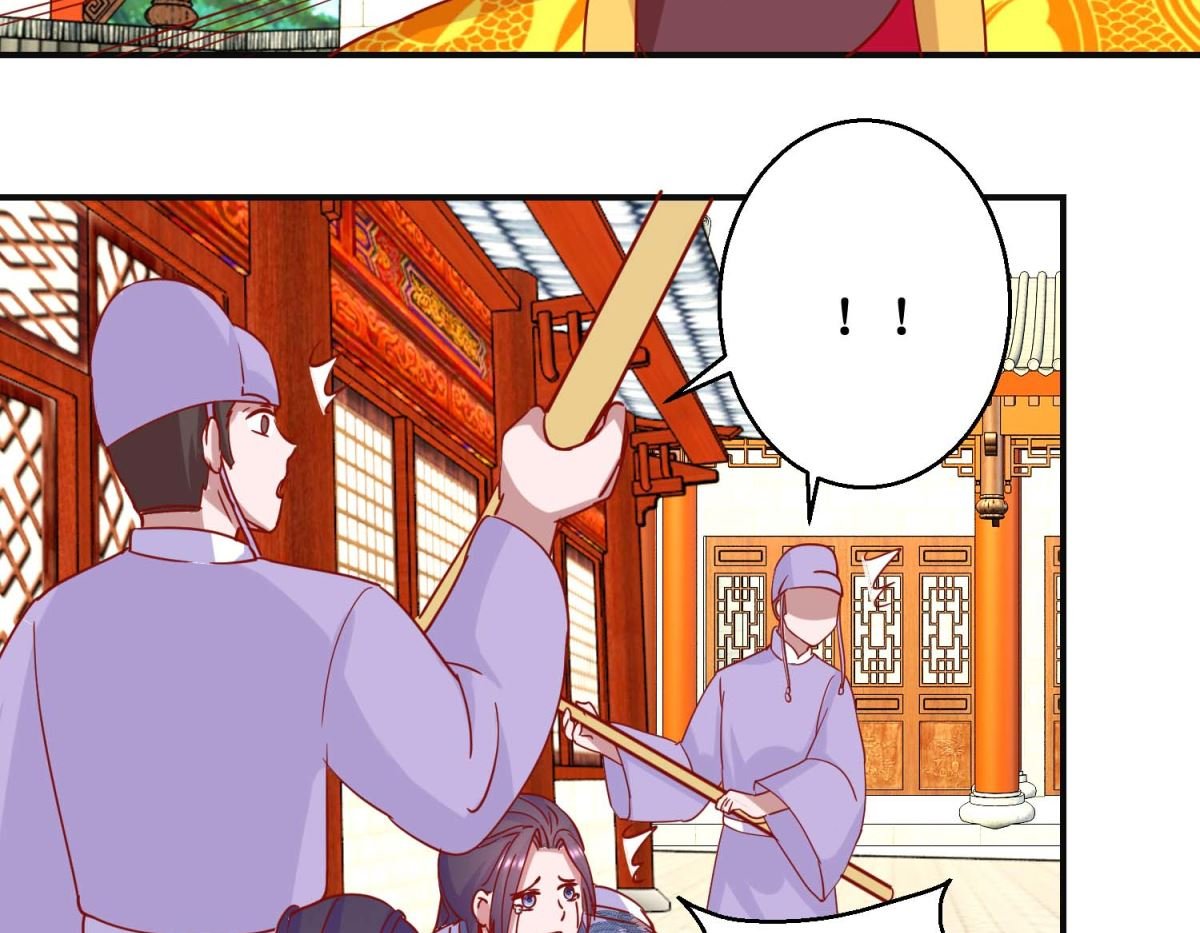 第96话 救星到
