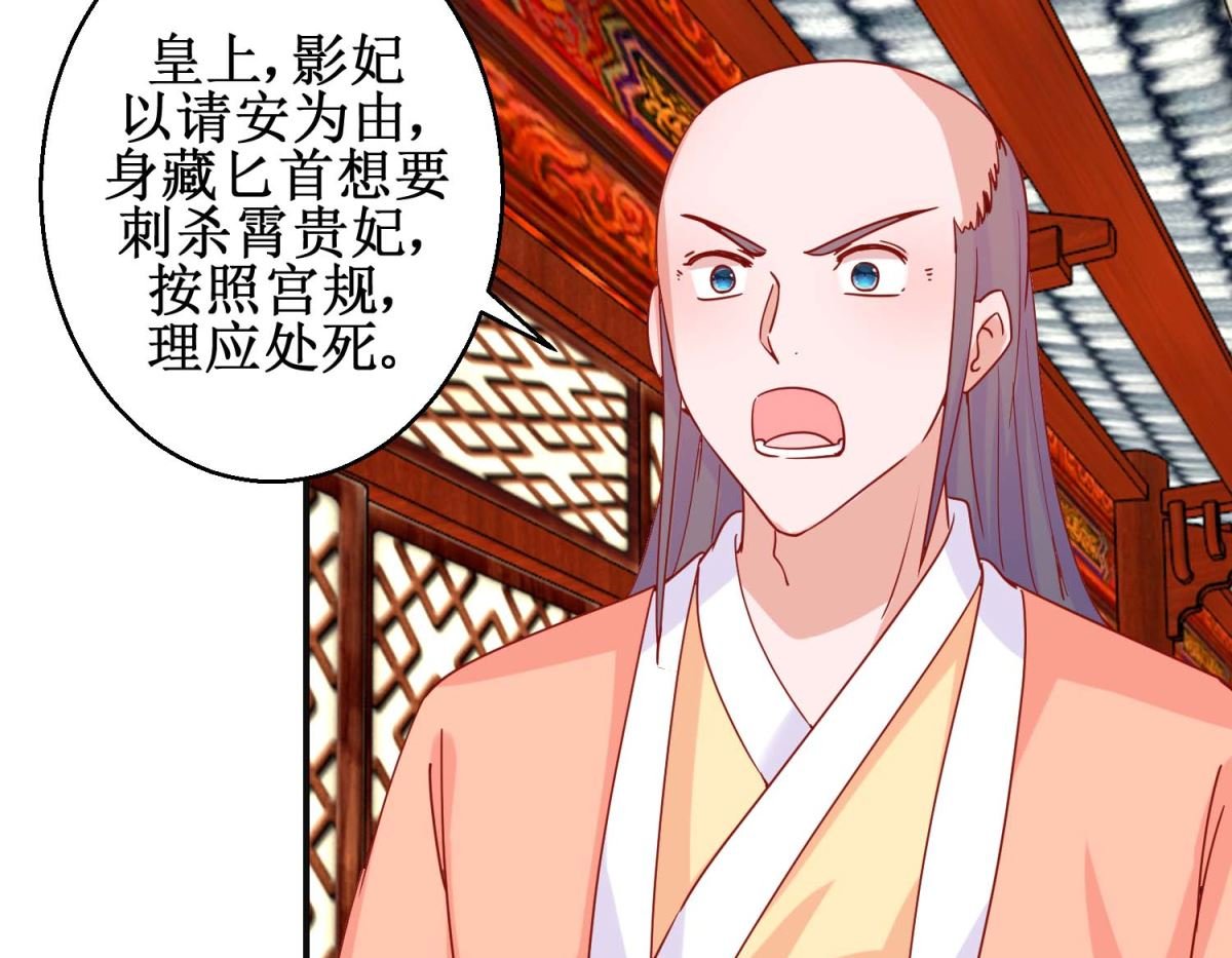 第96话 救星到