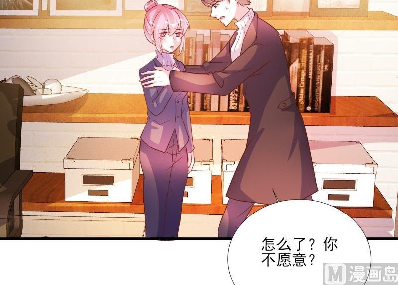 第82话