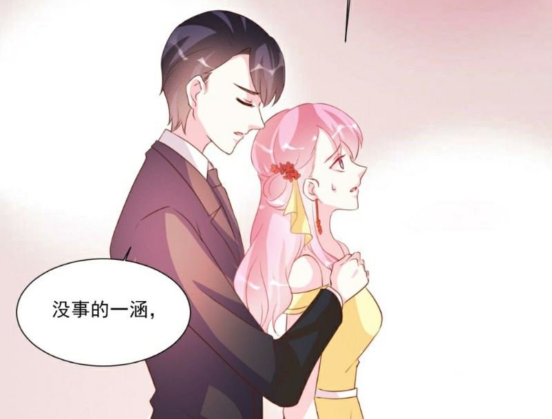 第92话