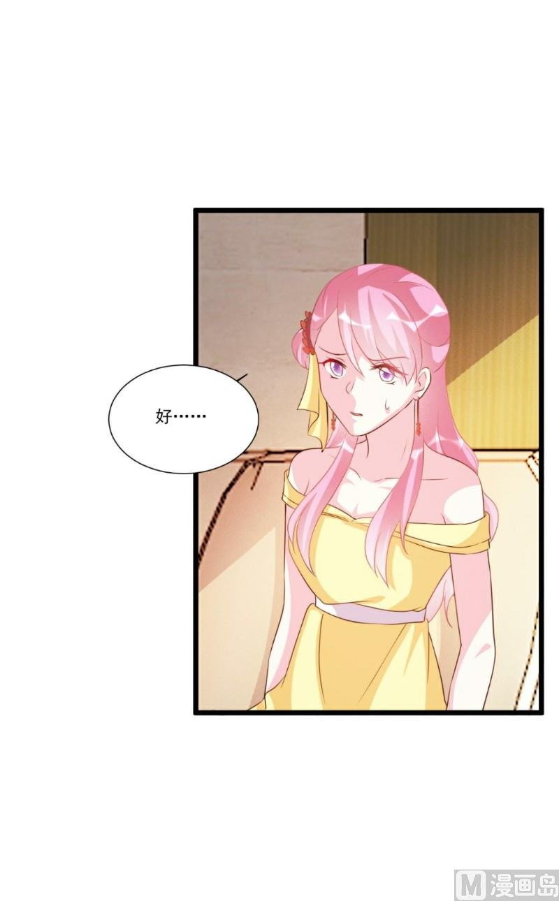 第92话