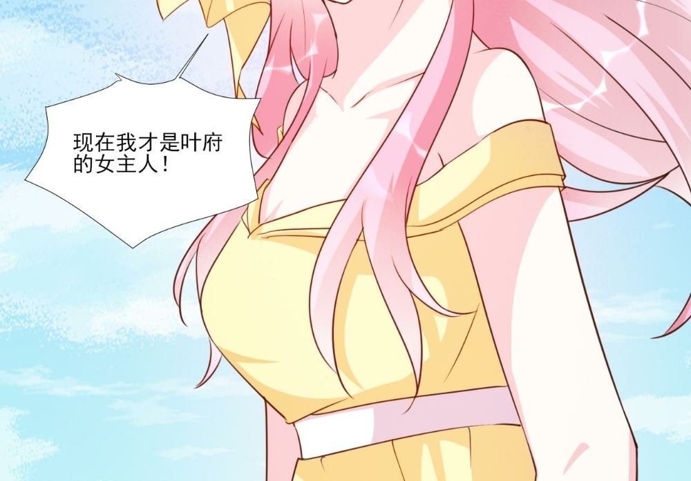 第95话