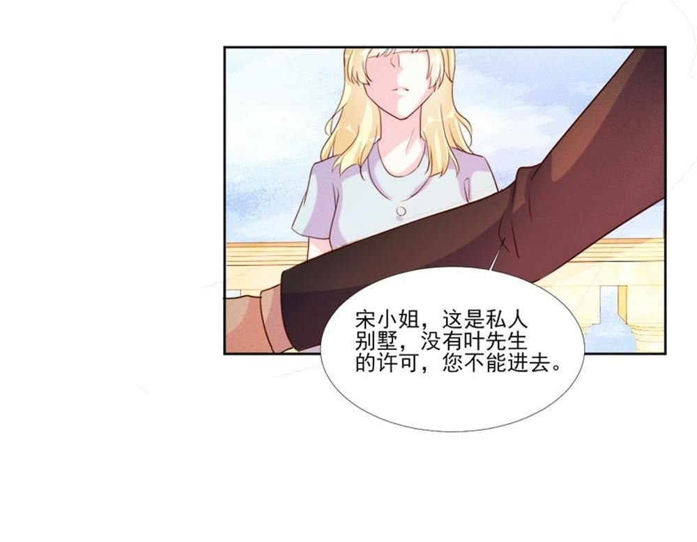 第95话