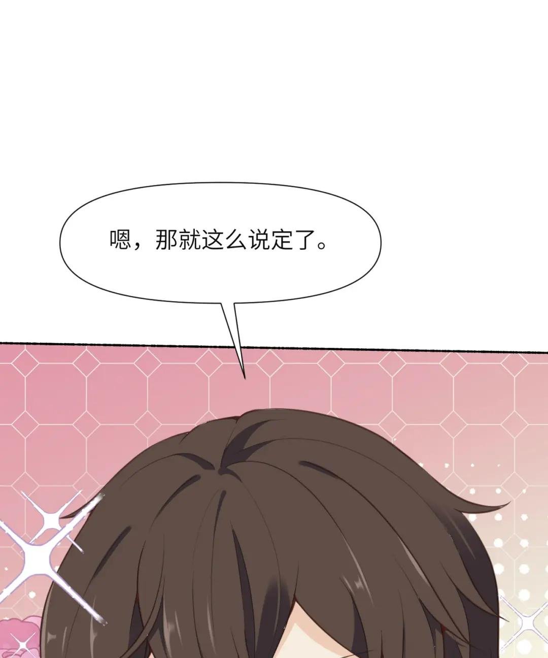 1 来自边境的恶魔