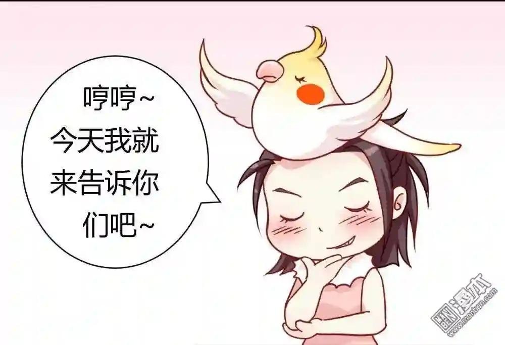 花絮之来自编辑的疑问