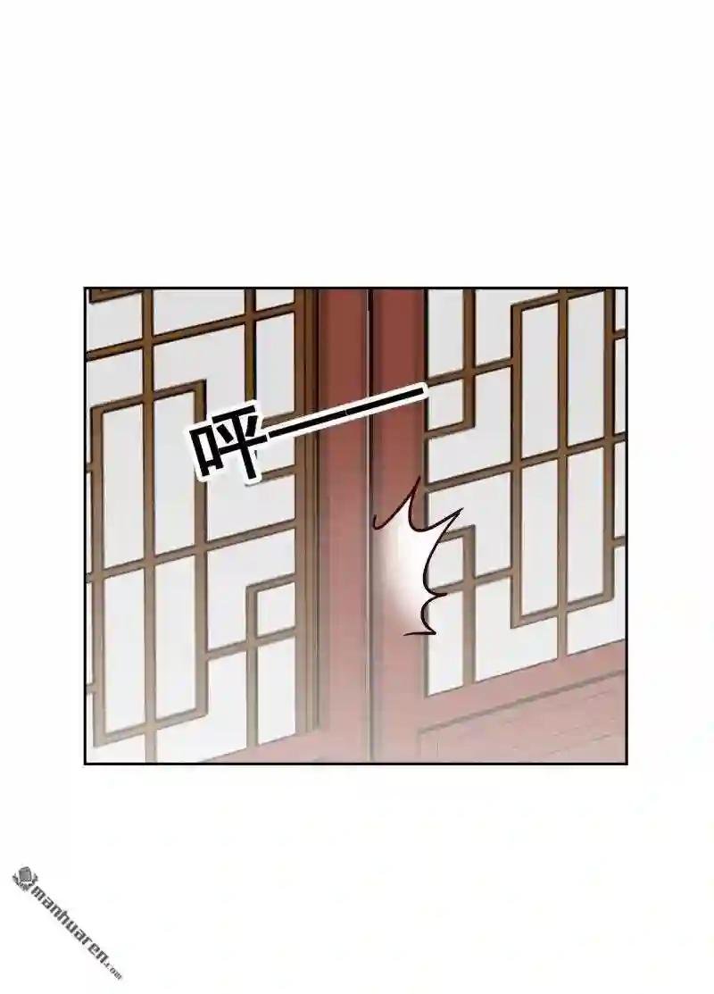 第124回 虚惊一场