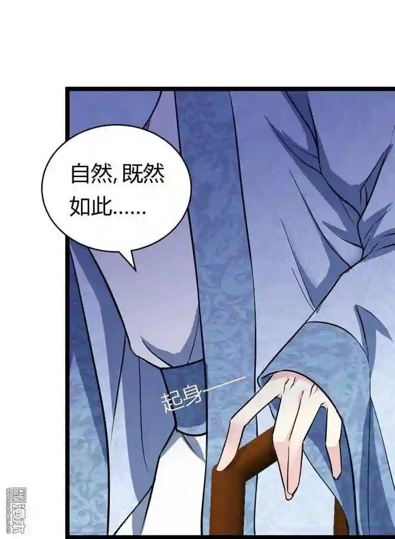第22回 黄林寺出游