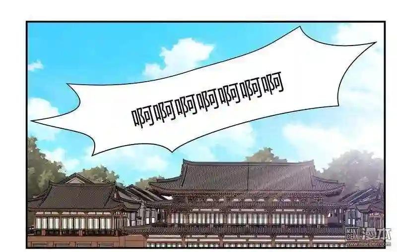 第1回 啪啪啪的鞭子