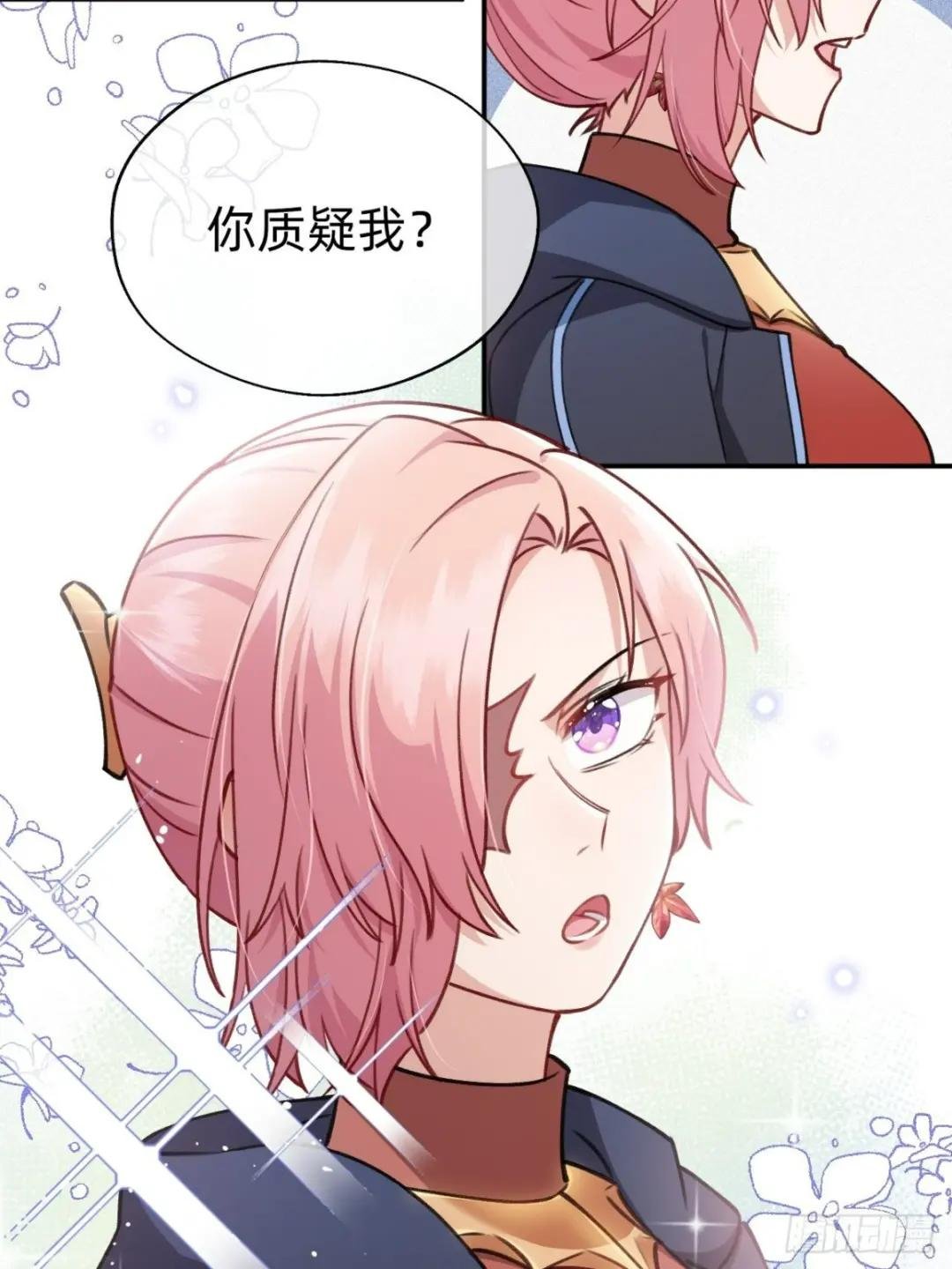 第15话 红纱秘密？