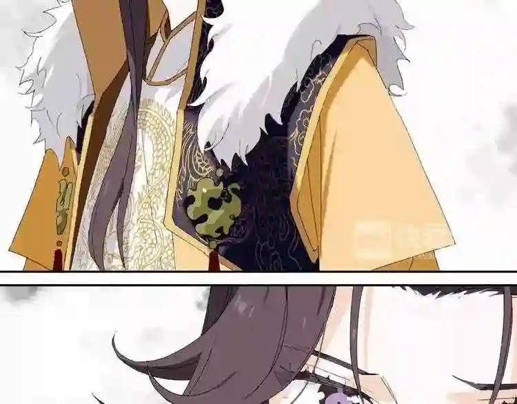 第1话 狼子野心?