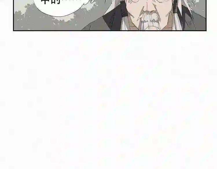 第10话 菩提心经