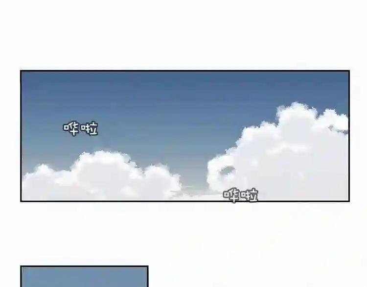 第14话 皇上风寒?