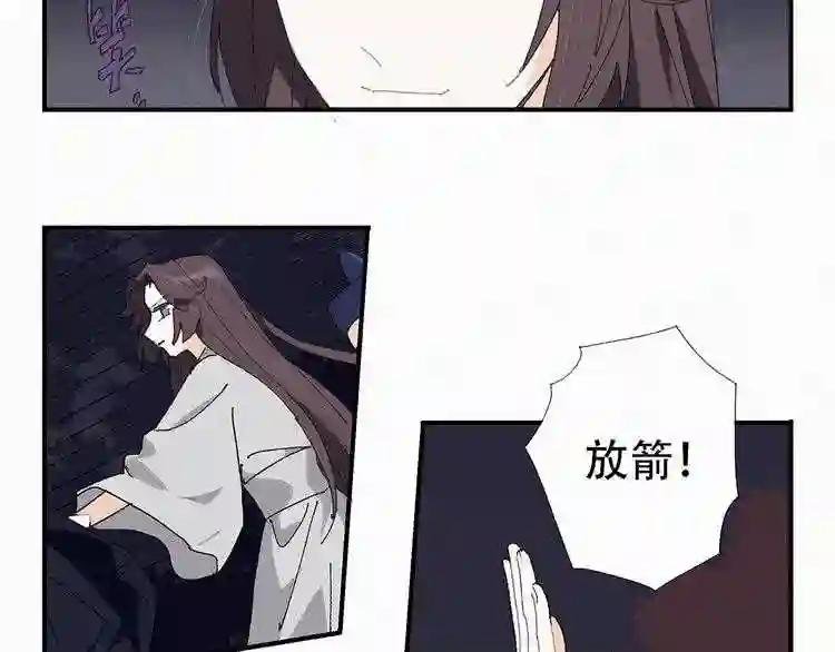 第16话 获救