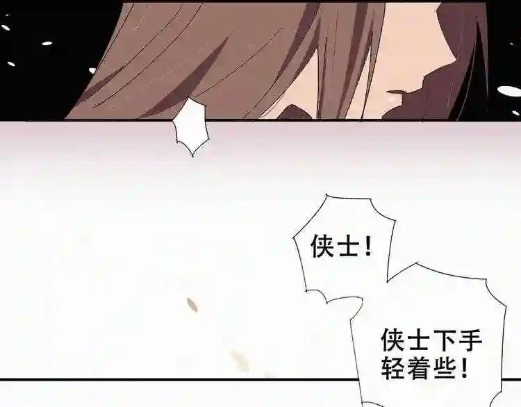 第17话 叶神医