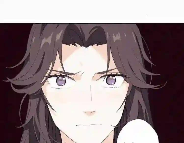 第2话 王城命案