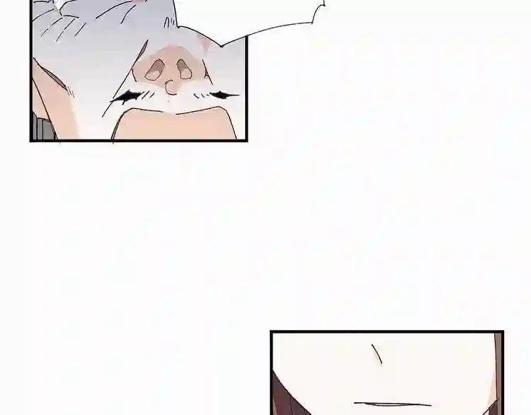 第20话 前所未有