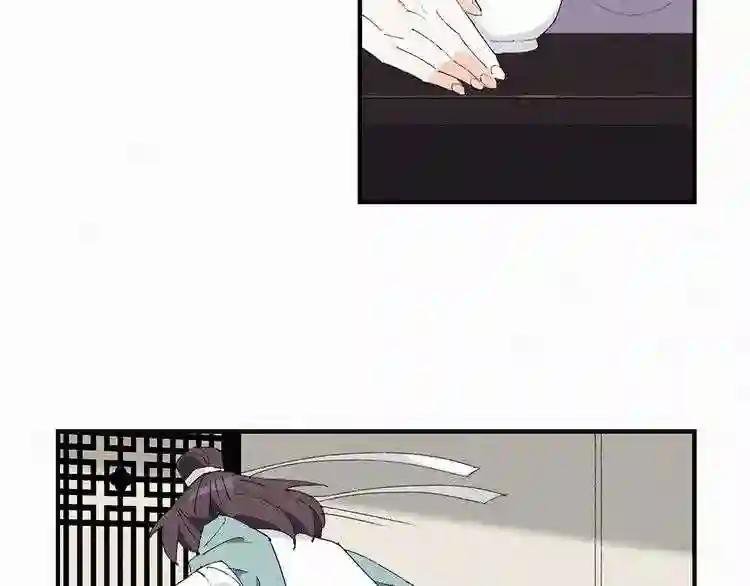 第21话 不委屈