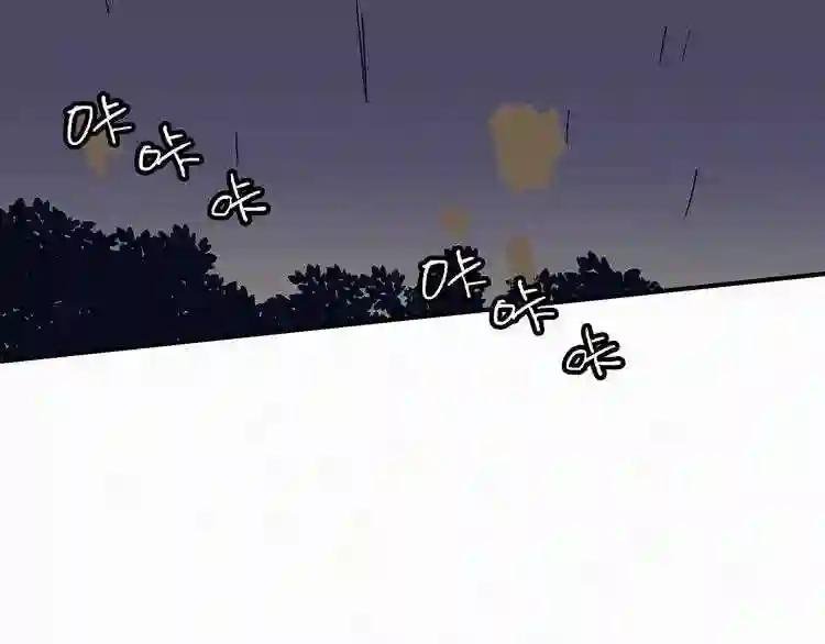 第22话 蓝姬