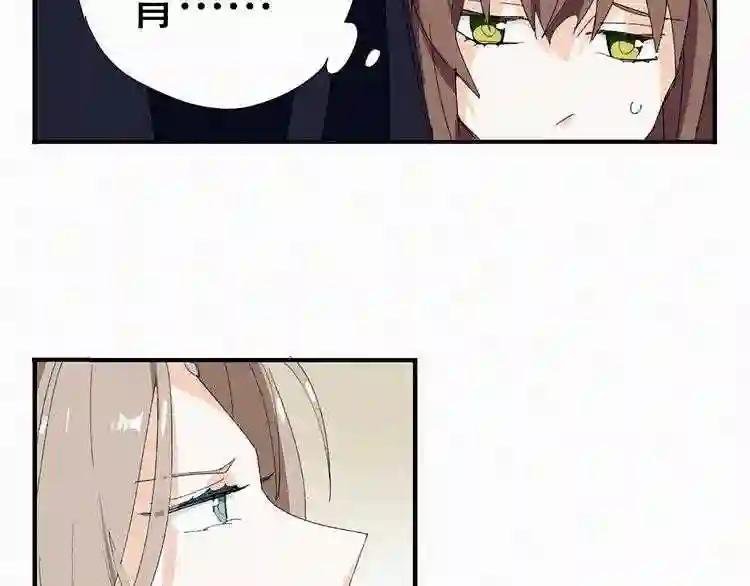 第23话 反杀