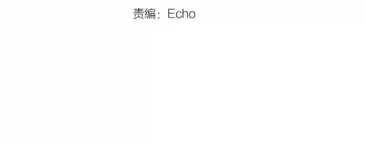 第24话 成亲?
