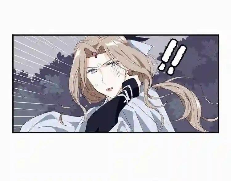 第24话 成亲?