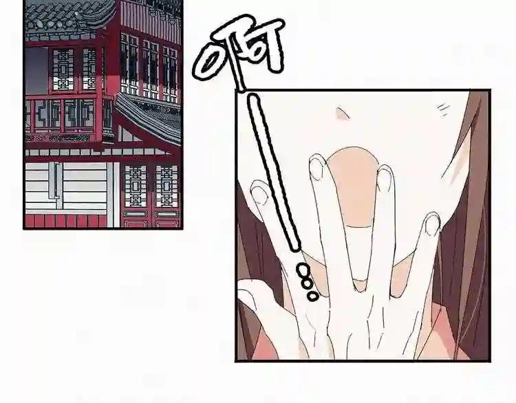 第25话 精心打扮