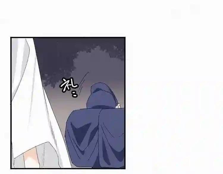 第25话 精心打扮
