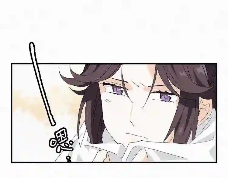 第26话 是在担心我吗?