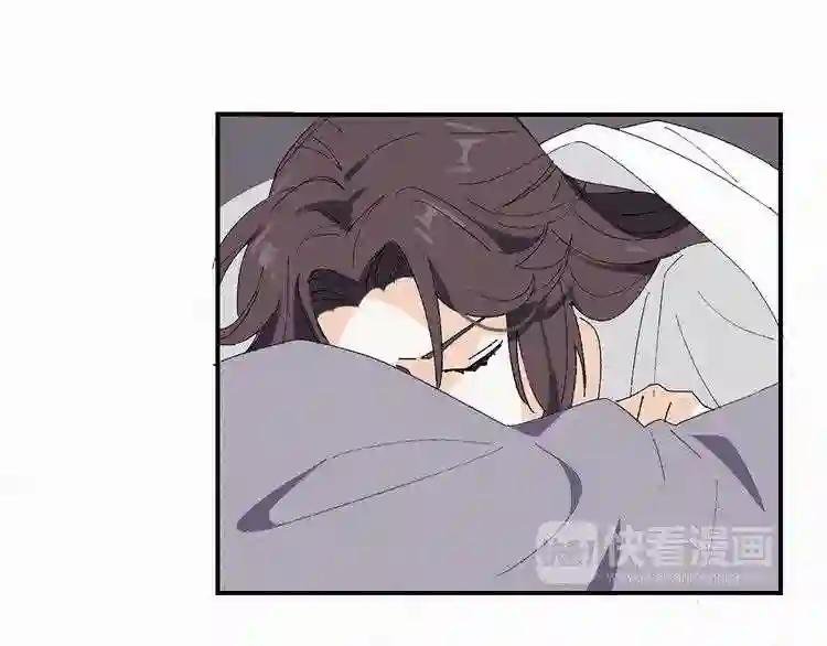 第26话 是在担心我吗?