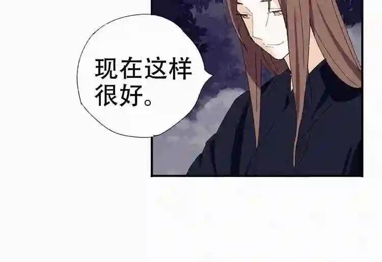 第27话 自己选的路