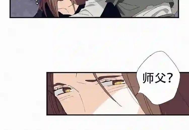 第27话 自己选的路