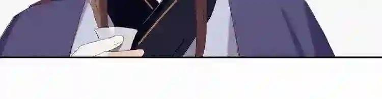 第3话 夜潜王城