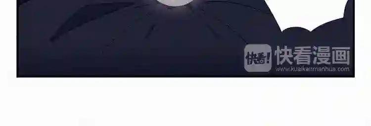 第30话 以前的承诺