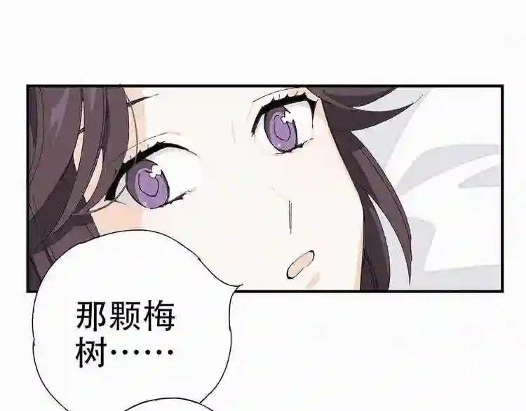 第31话 文弱书生