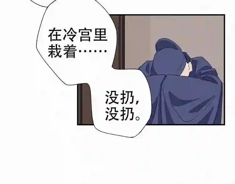第31话 文弱书生