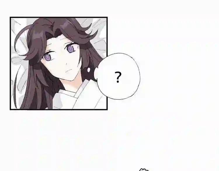 第31话 文弱书生