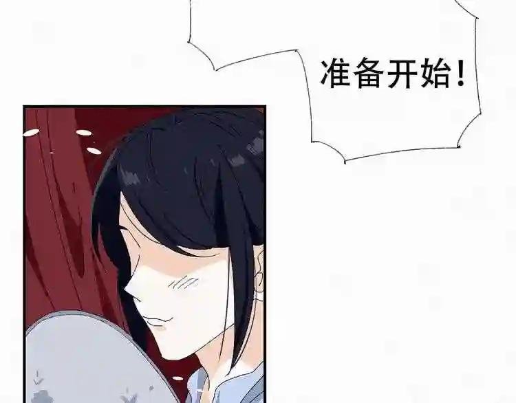 第35话 比武招亲