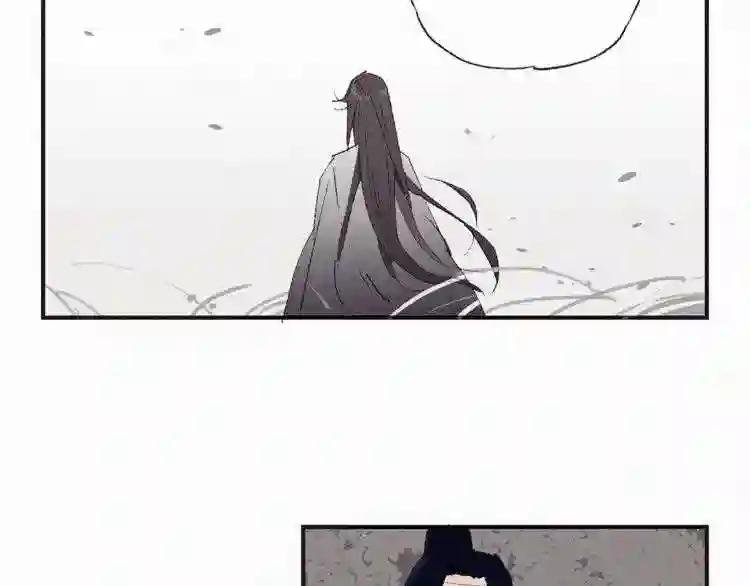 第43话 有所行动