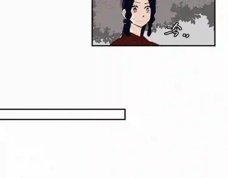 第43话 有所行动